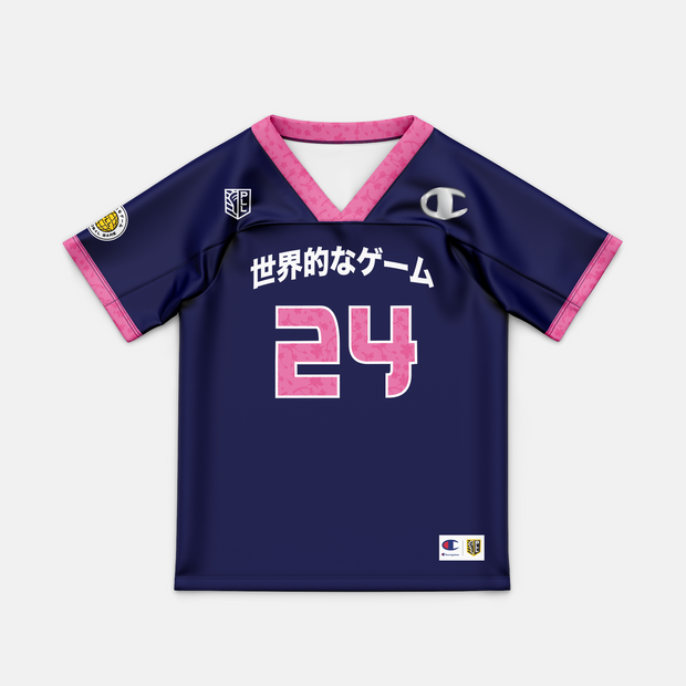 Champion 2024 Japan Game Replica Jersey